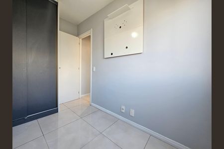 Apartamento à venda com 43m², 2 quartos e 1 vaga Apartamento à venda com 43m², 2 quartos e 1 vagaQuarto 2