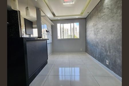 Apartamento à venda com 43m², 2 quartos e 1 vaga Apartamento à venda com 43m², 2 quartos e 1 vagaSala