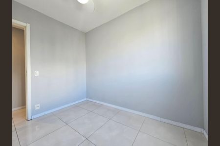 Apartamento à venda com 43m², 2 quartos e 1 vaga Apartamento à venda com 43m², 2 quartos e 1 vagaQuarto