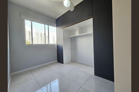 Apartamento à venda com 43m², 2 quartos e 1 vaga Apartamento à venda com 43m², 2 quartos e 1 vagaQuarto 2