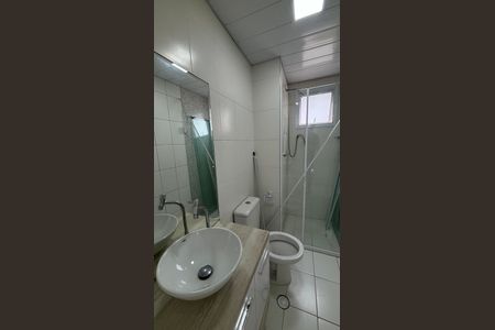 Apartamento à venda com 64m², 2 quartos e 1 vagaBanheiro