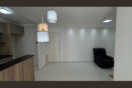 Apartamento à venda com 64m², 2 quartos e 1 vagaSala - Sala de Jantar
