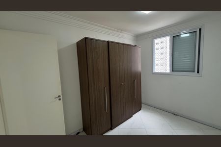 Apartamento à venda com 64m², 2 quartos e 1 vagaQuarto