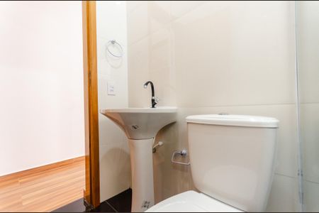 Casa para alugar com 63m², 2 quartos e 1 vagaBanheiro