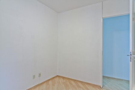 Apartamento à venda com 44m², 2 quartos e 1 vaga Apartamento à venda com 44m², 2 quartos e 1 vagaQuarto 1