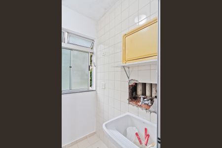 Apartamento à venda com 44m², 2 quartos e 1 vaga Apartamento à venda com 44m², 2 quartos e 1 vagaÁrea de Serviço