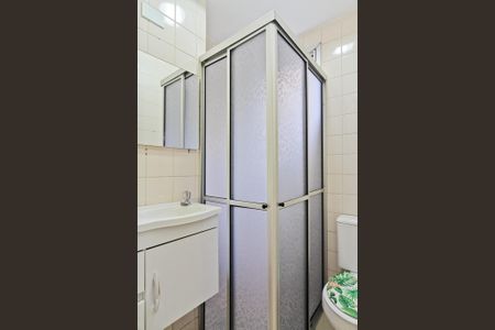 Apartamento à venda com 44m², 2 quartos e 1 vaga Apartamento à venda com 44m², 2 quartos e 1 vagaBanheiro