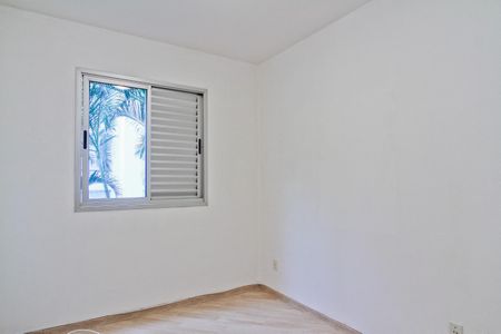 Apartamento à venda com 44m², 2 quartos e 1 vaga Apartamento à venda com 44m², 2 quartos e 1 vagaQuarto 1