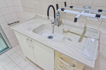 Apartamento à venda com 44m², 2 quartos e 1 vaga Apartamento à venda com 44m², 2 quartos e 1 vagaCozinha