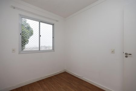 Apartamento para alugar com 45m², 2 quartos e 1 vagaQuarto 2