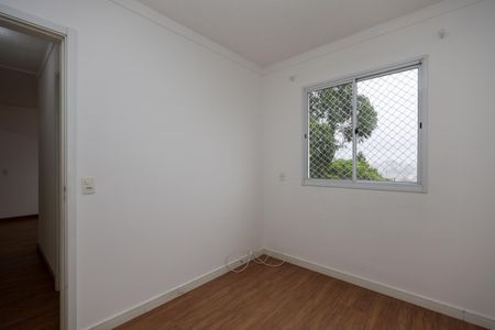 Apartamento para alugar com 45m², 2 quartos e 1 vagaQuarto 1