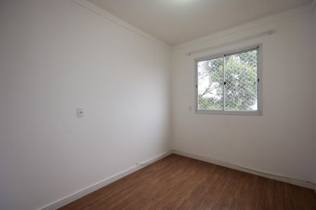 Apartamento para alugar com 45m², 2 quartos e 1 vagaQuarto 2