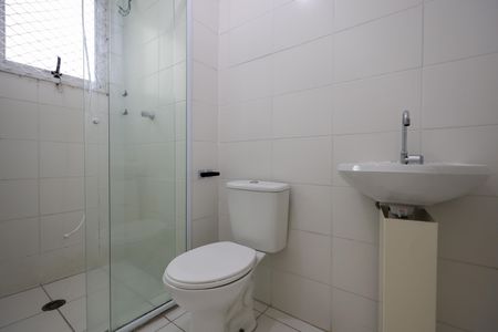 Apartamento para alugar com 45m², 2 quartos e 1 vagaBanheiro