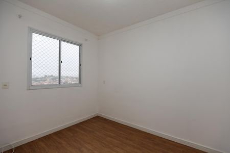 Apartamento para alugar com 45m², 2 quartos e 1 vagaQuarto 1