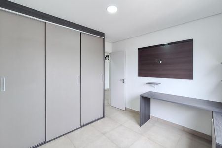 Apartamento para alugar com 70m², 2 quartos e 1 vaga Apartamento para alugar com 70m², 2 quartos e 1 vagaQuarto