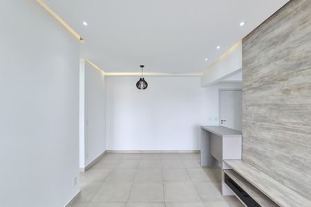 Apartamento para alugar com 70m², 2 quartos e 1 vaga Apartamento para alugar com 70m², 2 quartos e 1 vagaSala