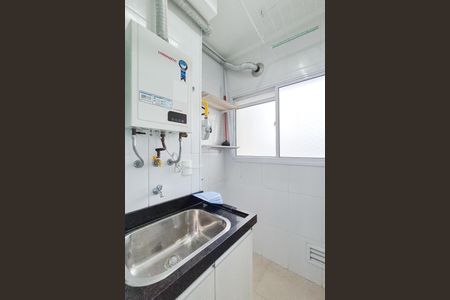 Apartamento para alugar com 70m², 2 quartos e 1 vaga Apartamento para alugar com 70m², 2 quartos e 1 vagaÁrea de Serviço