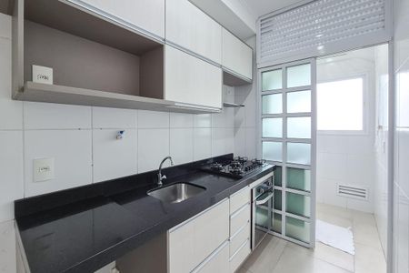 Apartamento para alugar com 70m², 2 quartos e 1 vaga Apartamento para alugar com 70m², 2 quartos e 1 vagaCozinha
