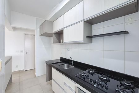 Apartamento para alugar com 70m², 2 quartos e 1 vaga Apartamento para alugar com 70m², 2 quartos e 1 vagaCozinha