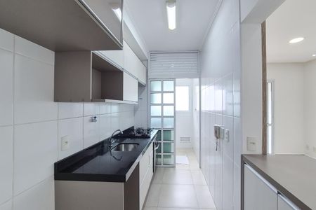 Apartamento para alugar com 70m², 2 quartos e 1 vaga Apartamento para alugar com 70m², 2 quartos e 1 vagaCozinha