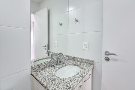 Apartamento para alugar com 70m², 2 quartos e 1 vaga Apartamento para alugar com 70m², 2 quartos e 1 vagaBanheiro Social