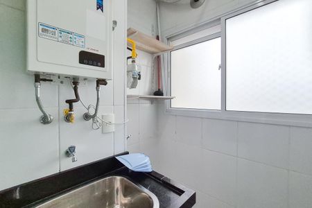 Apartamento para alugar com 70m², 2 quartos e 1 vaga Apartamento para alugar com 70m², 2 quartos e 1 vagaÁrea de Serviço