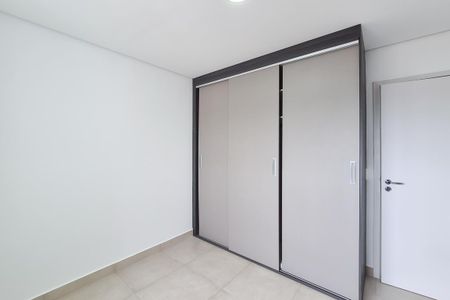 Apartamento para alugar com 70m², 2 quartos e 1 vaga Apartamento para alugar com 70m², 2 quartos e 1 vagaQuarto