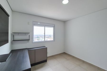 Apartamento para alugar com 70m², 2 quartos e 1 vaga Apartamento para alugar com 70m², 2 quartos e 1 vagaQuarto 1