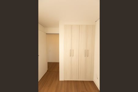 Apartamento para alugar com 44m², 2 quartos e sem vagaQuarto 1