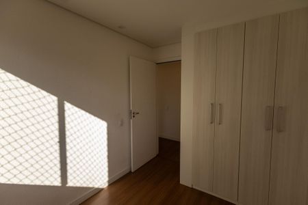 Apartamento para alugar com 44m², 2 quartos e sem vagaQuarto 1