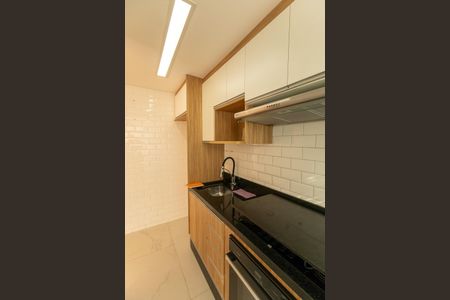 Apartamento para alugar com 44m², 2 quartos e sem vagaCozinha