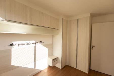 Apartamento para alugar com 44m², 2 quartos e sem vagaQuarto 2