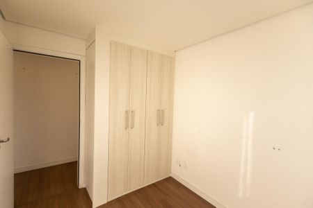 Apartamento para alugar com 44m², 2 quartos e sem vagaQuarto 1