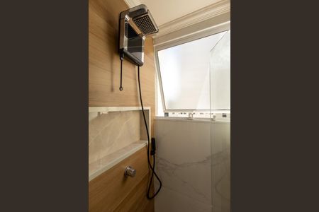 Apartamento para alugar com 44m², 2 quartos e sem vagaBanheiro