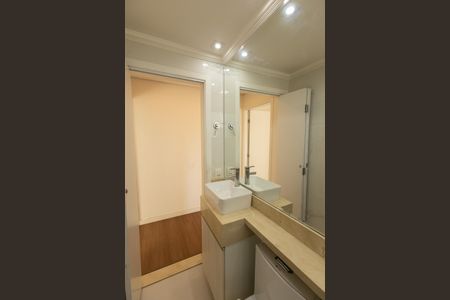 Apartamento para alugar com 44m², 2 quartos e sem vagaBanheiro