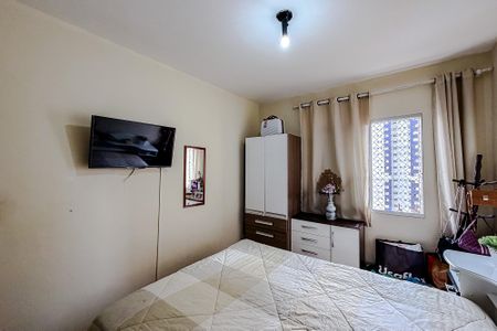 Apartamento à venda com 55m², 2 quartos e 1 vagaQuarto 1