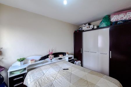 Apartamento à venda com 55m², 2 quartos e 1 vagaQuarto 1