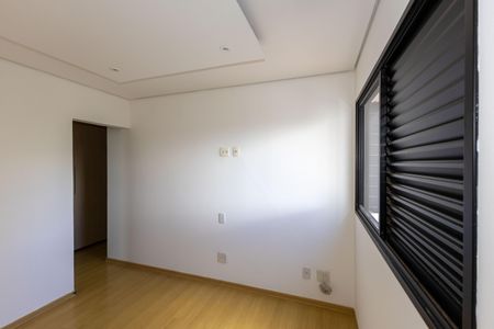 Apartamento para alugar com 90m², 2 quartos e 2 vagasSuíte 1