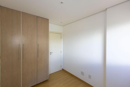 Apartamento para alugar com 90m², 2 quartos e 2 vagasQuarto 1