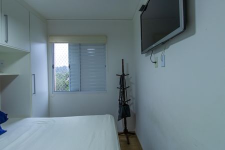 Apartamento para alugar com 47m², 2 quartos e 1 vagaQuarto 1