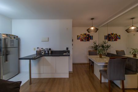 Apartamento para alugar com 47m², 2 quartos e 1 vagaSala
