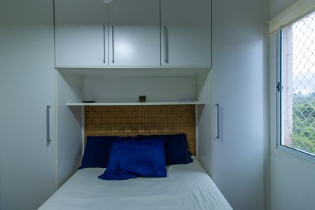 Apartamento para alugar com 47m², 2 quartos e 1 vagaQuarto 1