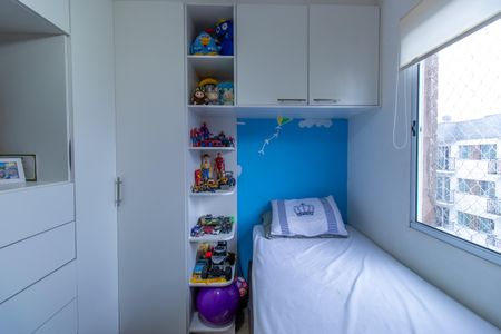Apartamento para alugar com 47m², 2 quartos e 1 vagaQuarto 2