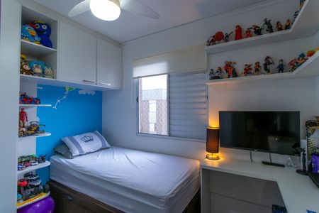 Apartamento para alugar com 47m², 2 quartos e 1 vagaQuarto 2