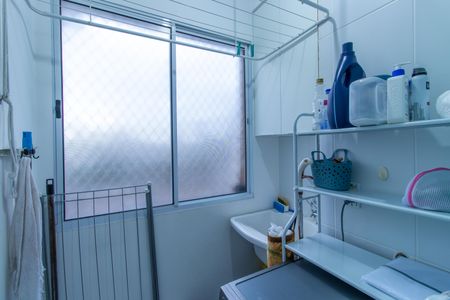 Apartamento para alugar com 47m², 2 quartos e 1 vagaÁrea de Serviço