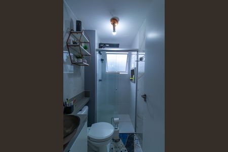 Apartamento para alugar com 47m², 2 quartos e 1 vagaBanheiro