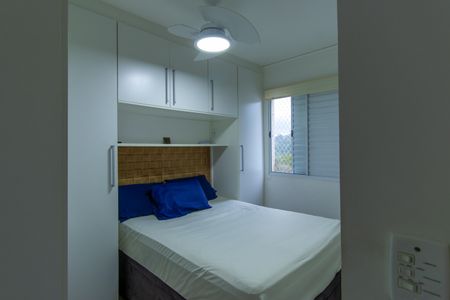 Apartamento para alugar com 47m², 2 quartos e 1 vagaQuarto 1
