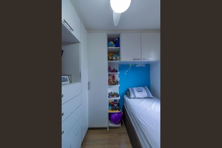 Apartamento para alugar com 47m², 2 quartos e 1 vagaQuarto 2