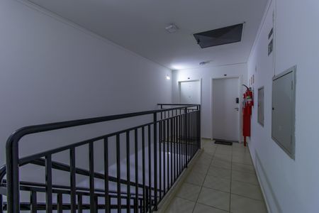 Apartamento para alugar com 47m², 2 quartos e 1 vagaÁrea comum