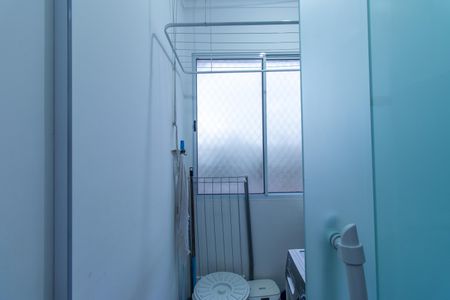 Apartamento para alugar com 47m², 2 quartos e 1 vagaÁrea de Serviço